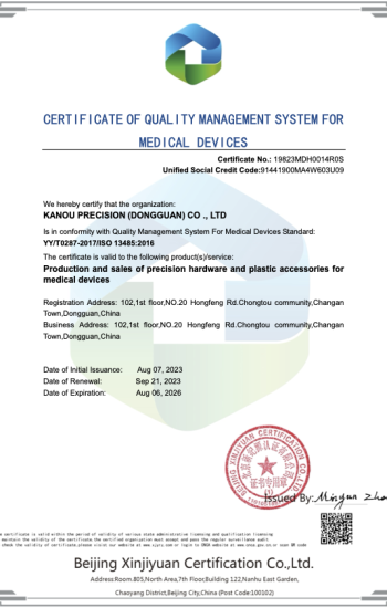 KANOU-PRECISION-DONGGUAN）-ISO13485-qmvkk2fe6ujx62de0o0zdwhmgwb64wtftjraey2prw (1)