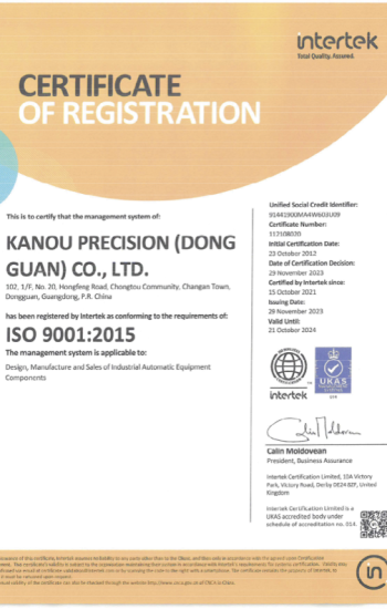 KANOU-PRECISION-DONGGUAN）-ISO9001-qmvkk3d8dol7hoc0v6flye932a6jclx65oerw81blo